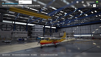 Click image for larger version

Name:	20200823003214_1.jpg
Views:	403
Size:	1.66 MB
ID:	3189