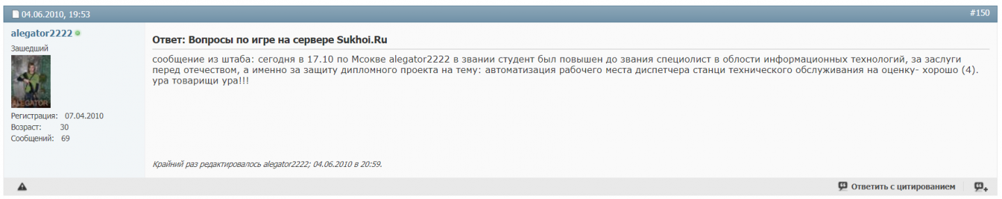 Click image for larger version

Name:	Screenshot_41.png
Views:	366
Size:	164.4 KB
ID:	2957