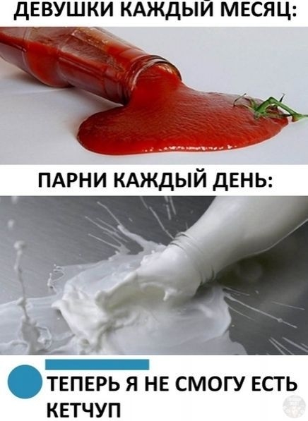 Click image for larger version

Name:	Katsup.jpg
Views:	235
Size:	108.7 KB
ID:	3163