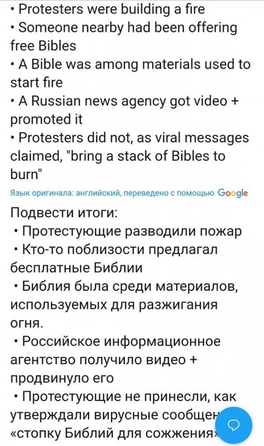 Click image for larger version

Name:	USA-inf-002.jpg
Views:	140
Size:	78.7 KB
ID:	2929