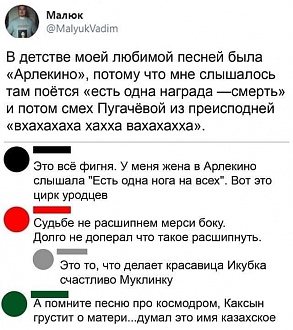Click image for larger version

Name:	FB_IMG_1598980466209.jpg
Views:	517
Size:	168.9 KB
ID:	3424