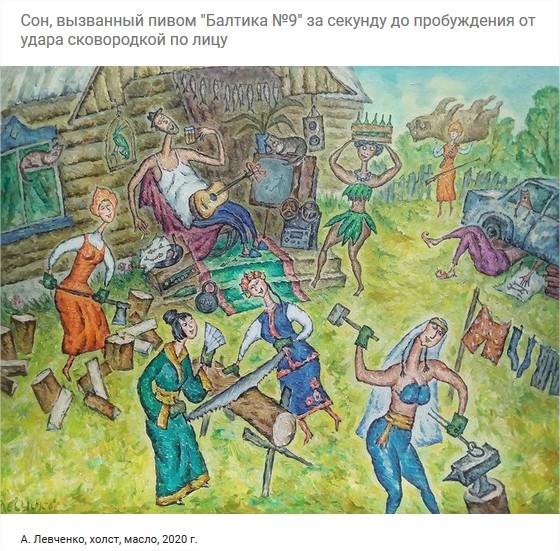 Click image for larger version

Name:	– самые интересные и обсуждаемые посты  Пикабу - Mozilla Firefox.jpg
Views:	331
Size:	285.6 KB
ID:	1522