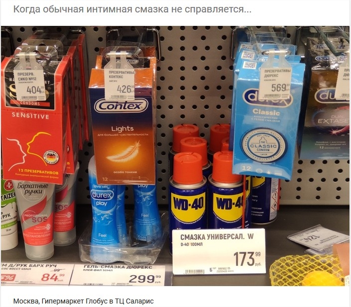 Click image for larger version

Name:	– самые интересные и обсуждаемые посты, страница 2  Пикабу - Mozilla Firefox.jpg
Views:	342
Size:	294.3 KB
ID:	1634