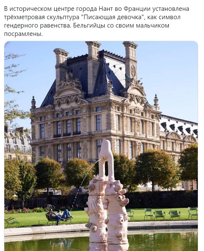 Click image for larger version

Name:	Edqq3PyXYAEGjVg?format=jpg.jpg
Views:	258
Size:	361.0 KB
ID:	2445