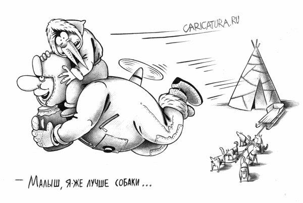 Click image for larger version

Name:	karikatura-malysh-i-karlson_(sergey-korsun)_17045.gif
Views:	293
Size:	32.4 KB
ID:	3815