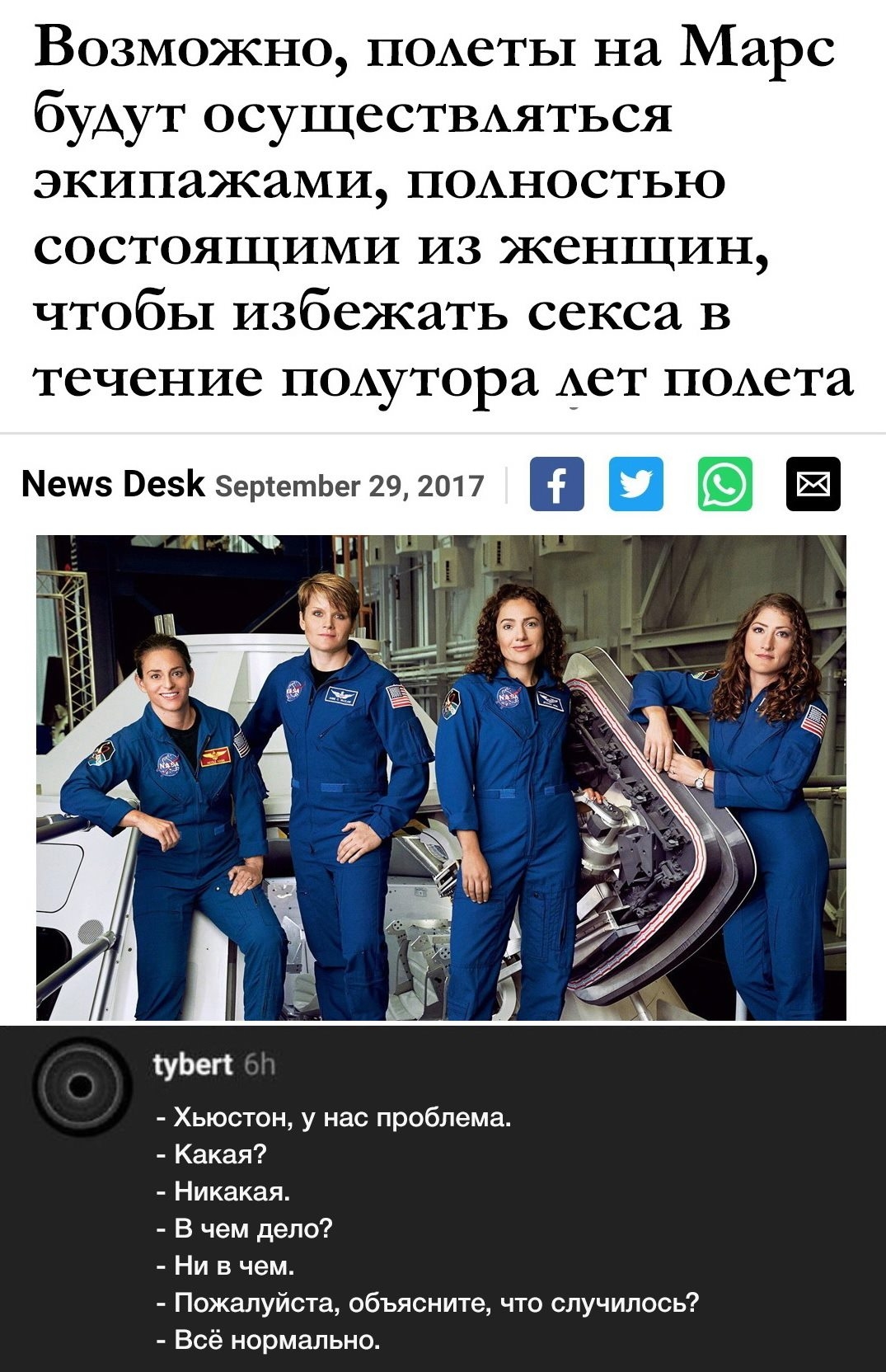 Click image for larger version Name: NoPro.jpg Views: 88 Size: 684.8 KB ID: 4222