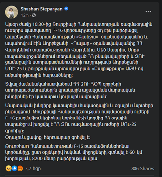 Click image for larger version

Name:	EjFoll7XkAIRpaC?format=png&amp;name=360x360.png
Views:	135
Size:	163.0 KB
ID:	4530