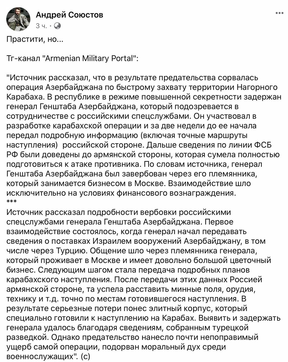 Click image for larger version

Name:	EjFQ_onXsAI2-79?format=jpg.jpg
Views:	119
Size:	654.6 KB
ID:	4533