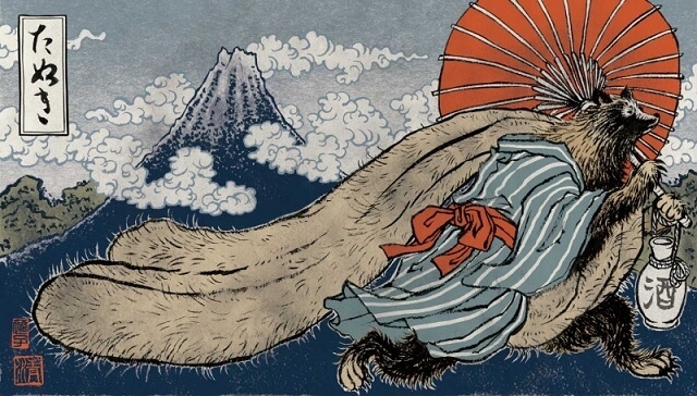 Click image for larger version

Name:	Tanuki.jpg
Views:	117
Size:	246.5 KB
ID:	4926