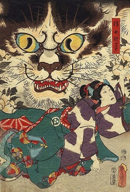 Click image for larger version

Name:	Bakeneko.jpg
Views:	154
Size:	326.7 KB
ID:	4927