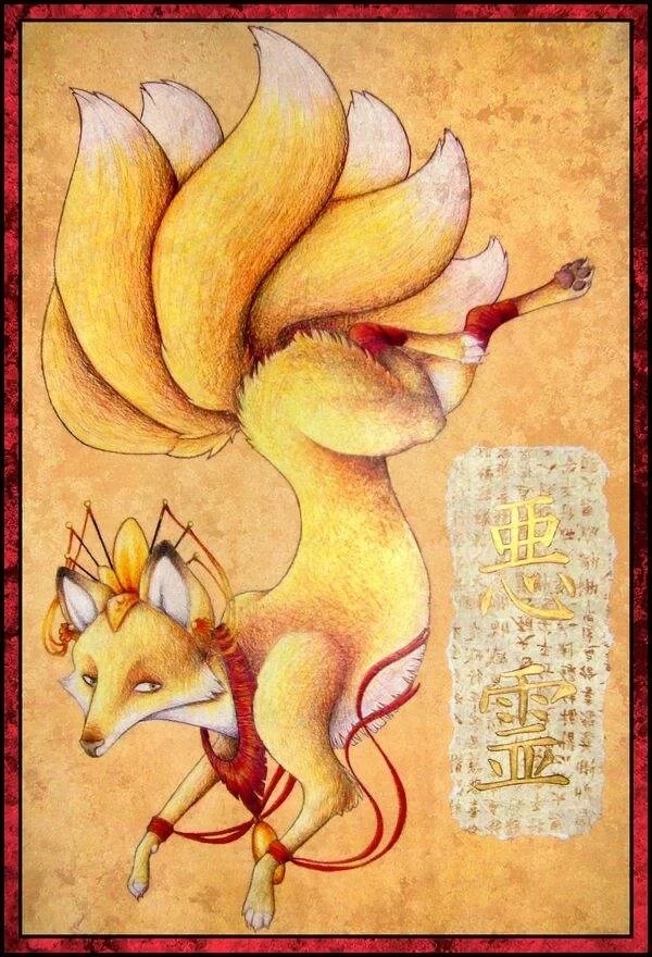 Click image for larger version

Name:	Kitsune.jpg
Views:	139
Size:	391.7 KB
ID:	4928