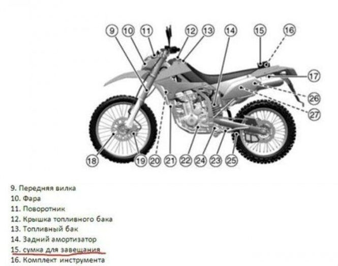 Click image for larger version

Name:	5-7.jpg
Views:	163
Size:	90.1 KB
ID:	5195