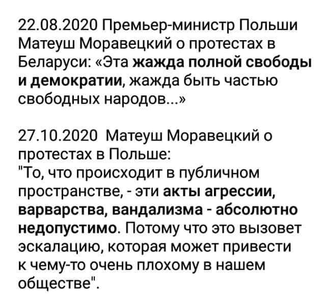 Click image for larger version

Name:	FB_IMG_1603919153733.jpg
Views:	131
Size:	141.3 KB
ID:	5632