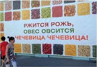 Click image for larger version

Name:	– самые интересные и обсуждаемые посты  Пикабу - Mozilla Firefox_2.jpg
Views:	1301
Size:	287.2 KB
ID:	5657