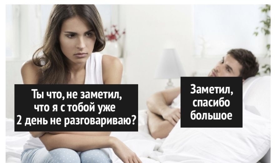 Click image for larger version Name: donttalk.jpg Views: 30 Size: 153.2 KB ID: 6083