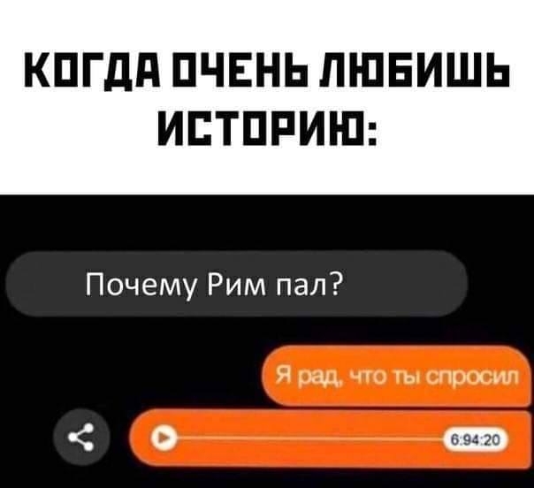 Click image for larger version

Name:	TIMELINE.jpg
Views:	246
Size:	63.6 KB
ID:	6437