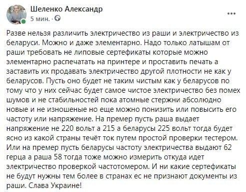 Click image for larger version

Name:	Em5n6JWXEAEeCKn?format=jpg.jpg
Views:	227
Size:	166.9 KB
ID:	6757