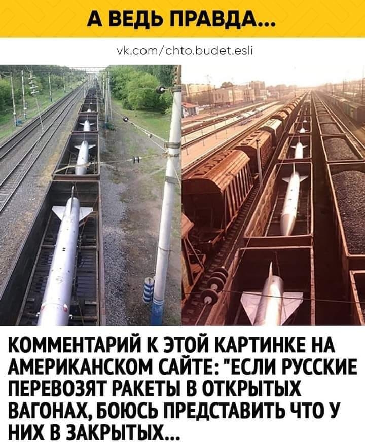 Click image for larger version

Name:	missiles.jpg
Views:	150
Size:	289.7 KB
ID:	6806