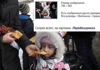 Click image for larger version

Name:	160743303714330141.jpg
Views:	323
Size:	154.7 KB
ID:	7727