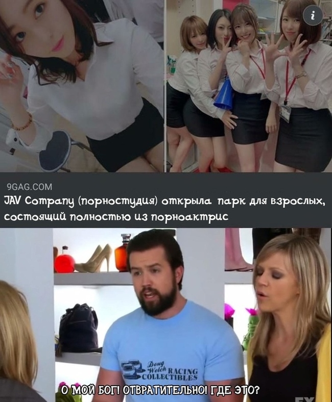 Click image for larger version

Name:	Porn.jpg
Views:	129
Size:	252.1 KB
ID:	7765