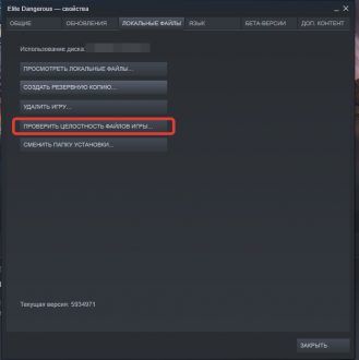 Click image for larger version

Name:	odyssey_steam_bug_2.png
Views:	477
Size:	32.5 KB
ID:	7803