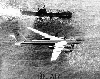 Click image for larger version

Name:	Tupolev Tu-95 Bear  US Navy photo - 19961096881_dea1066a39_o.jpg
Views:	429
Size:	487.7 KB
ID:	8093