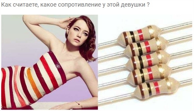 Click image for larger version

Name:	– самые интересные и обсуждаемые посты, страница 12  Пикабу — Mozilla Firefox.jpg
Views:	193
Size:	129.7 KB
ID:	8584