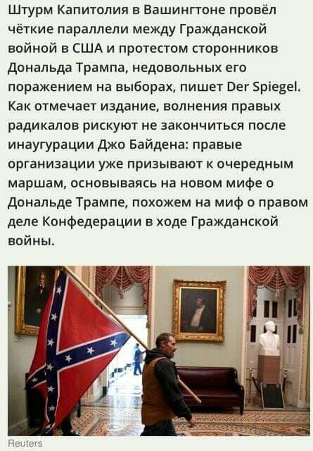 Click image for larger version

Name:	FB_IMG_1610555249526.jpg
Views:	112
Size:	156.1 KB
ID:	9028