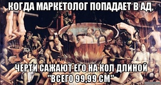 Click image for larger version

Name:	7-17.jpg
Views:	350
Size:	183.0 KB
ID:	9083