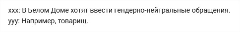 Click image for larger version

Name:	– самые интересные и обсуждаемые посты, страница 11  Пикабу — Mozilla Firefox.jpg
Views:	92
Size:	15.6 KB
ID:	9450