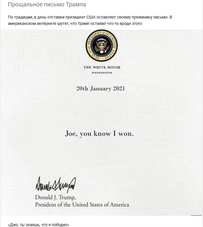 Click image for larger version

Name:	– самые интересные и обсуждаемые посты, страница 17  Пикабу — Mozilla Firefox.jpg
Views:	86
Size:	207.8 KB
ID:	9457