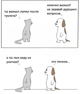 Click image for larger version

Name:	1611871540-humor-5.jpg
Views:	333
Size:	84.2 KB
ID:	9907
