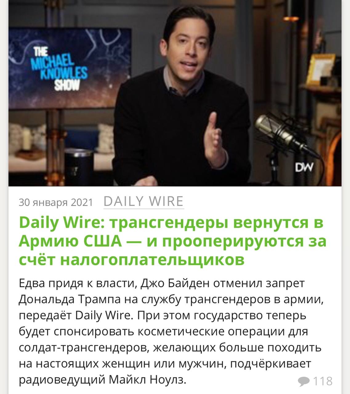 Click image for larger version

Name:	IMG_20210130_144159_728.jpg
Views:	135
Size:	458.8 KB
ID:	9985