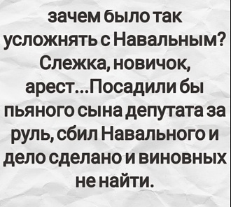 Click image for larger version

Name:	1612771721195671229.jpg
Views:	325
Size:	244.7 KB
ID:	10157