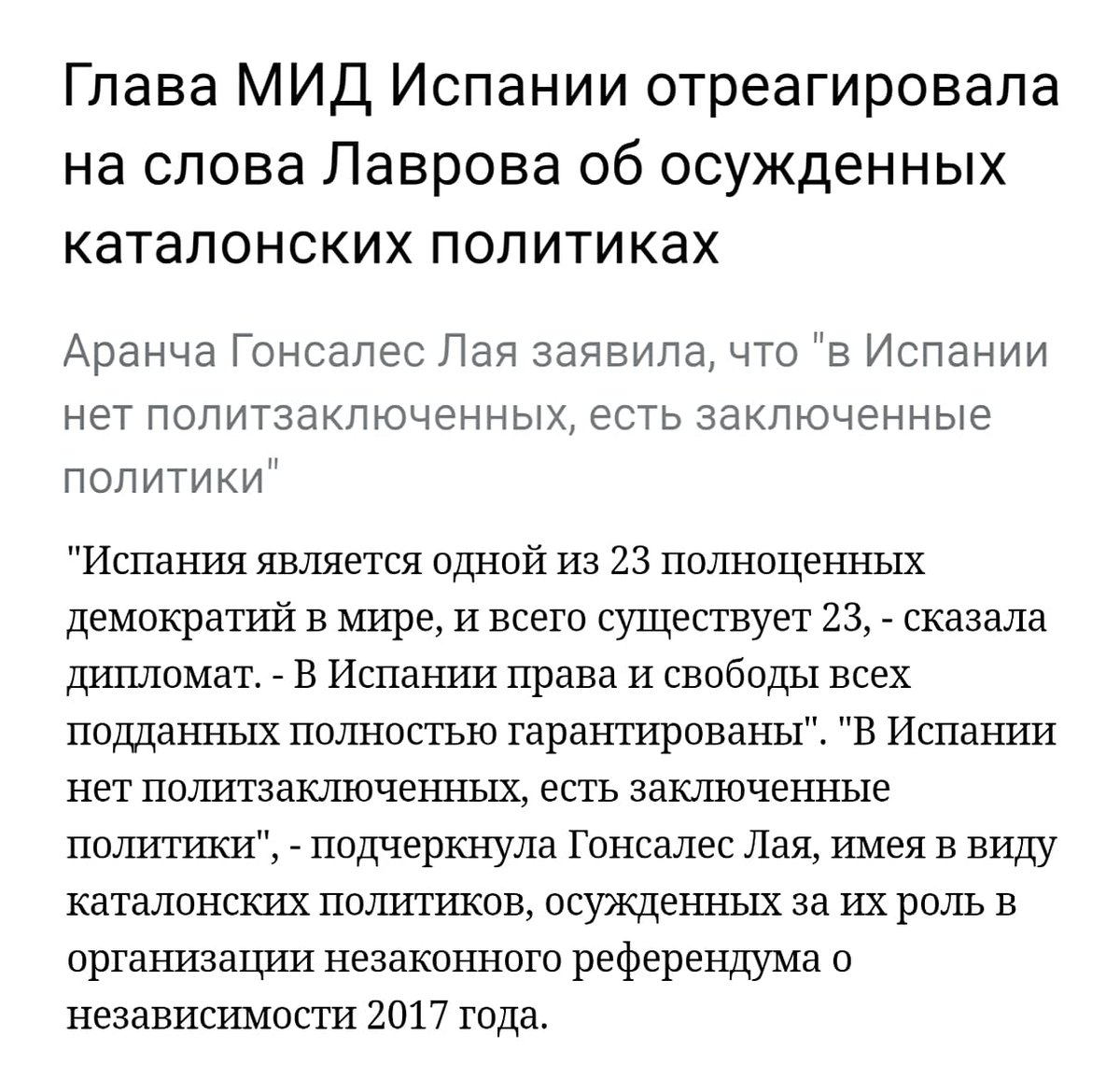 Click image for larger version

Name:	EtpYEAiXcAcR7Ex?format=jpg.jpg
Views:	58
Size:	432.0 KB
ID:	10166