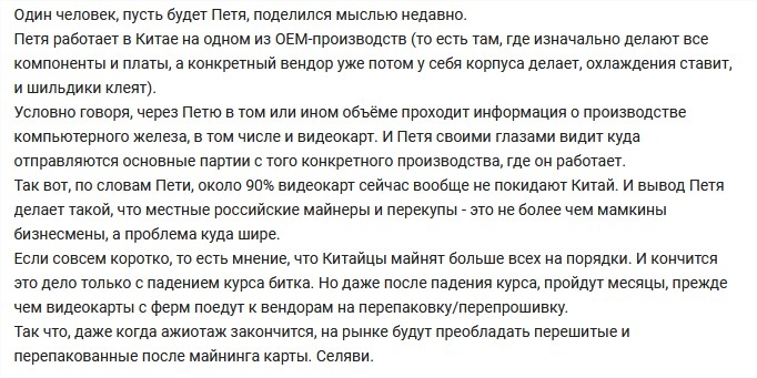 Click image for larger version

Name:	такая эволюция  Пикабу — Mozilla Firefox.jpg
Views:	353
Size:	213.4 KB
ID:	10394