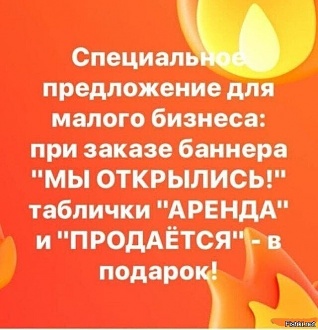 Click image for larger version

Name:	a96c92e816d3d1a6d399dfec1083388d.jpg
Views:	343
Size:	169.4 KB
ID:	10458