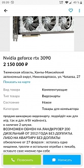 Click image for larger version

Name:	1614659043115025586_result.jpg
Views:	541
Size:	301.6 KB
ID:	10692