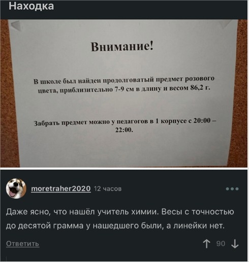 Click image for larger version

Name:	– самые интересные и обсуждаемые посты, страница 2  Пикабу — Mozilla Firefox.jpg
Views:	243
Size:	97.4 KB
ID:	10959
