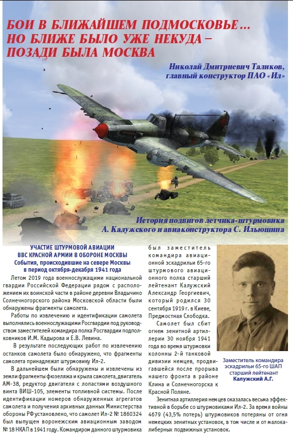 Click image for larger version

Name:	0121.jpg
Views:	199
Size:	508.5 KB
ID:	11121