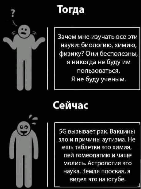 Click image for larger version

Name:	1595672389131959216[1].jpg
Views:	120
Size:	70.2 KB
ID:	11184