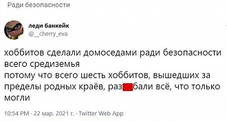 Click image for larger version

Name:	– самые интересные и обсуждаемые посты, страница 16  Пикабу — Mozilla Firefox.jpg
Views:	233
Size:	95.0 KB
ID:	11370