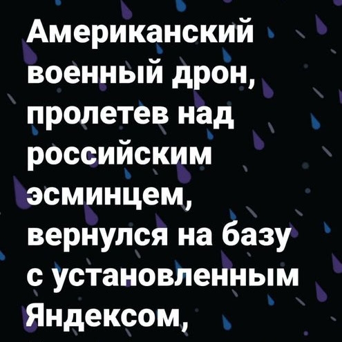 Click image for larger version

Name:	prIRXv56iu2u6ycA976JgWWqgZzCslIP80Avi3VQiIJyNCtZT21ZMo9lnO3LXtj8d5x6H9kxgxUH=s495-c-fcrop64=1,000000f1ffffbb4b-nd.jpg
Views:	156
Size:	126.8 KB
ID:	11684
