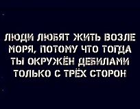 Click image for larger version

Name:	08895d972c978f96e7dbe30ebd8dd736.jpg
Views:	271
Size:	164.5 KB
ID:	11824