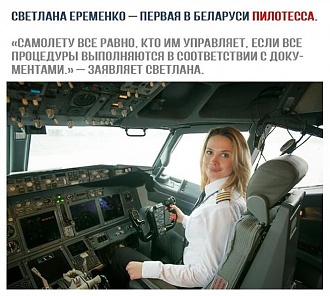 Click image for larger version

Name:	f0100fa7921fbc70306c6e6fb730ad3e.jpg
Views:	375
Size:	214.7 KB
ID:	11834