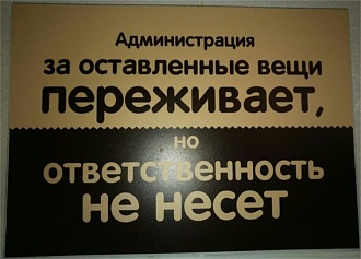 Click image for larger version

Name:	– самые интересные и обсуждаемые посты, страница 2  Пикабу — Mozilla Firefox_3.jpg
Views:	262
Size:	289.2 KB
ID:	12089
