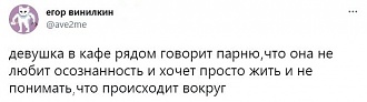 Click image for larger version

Name:	1618926831168080448.jpg
Views:	310
Size:	54.7 KB
ID:	12092