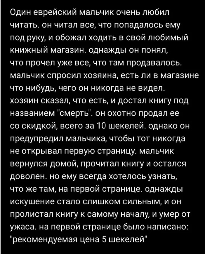 Click image for larger version

Name:	– самые интересные и обсуждаемые посты  Пикабу — Mozilla Firefox_2.jpg
Views:	128
Size:	302.8 KB
ID:	12134