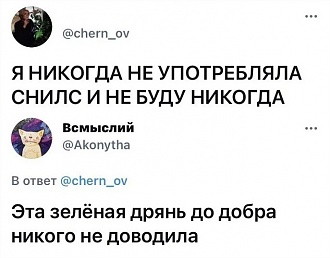 Click image for larger version

Name:	– самые интересные и обсуждаемые посты, страница 6  Пикабу — Mozilla Firefox.jpg
Views:	314
Size:	118.7 KB
ID:	12234