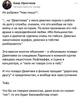 Click image for larger version

Name:	GayDevayat.jpg
Views:	270
Size:	403.9 KB
ID:	12649